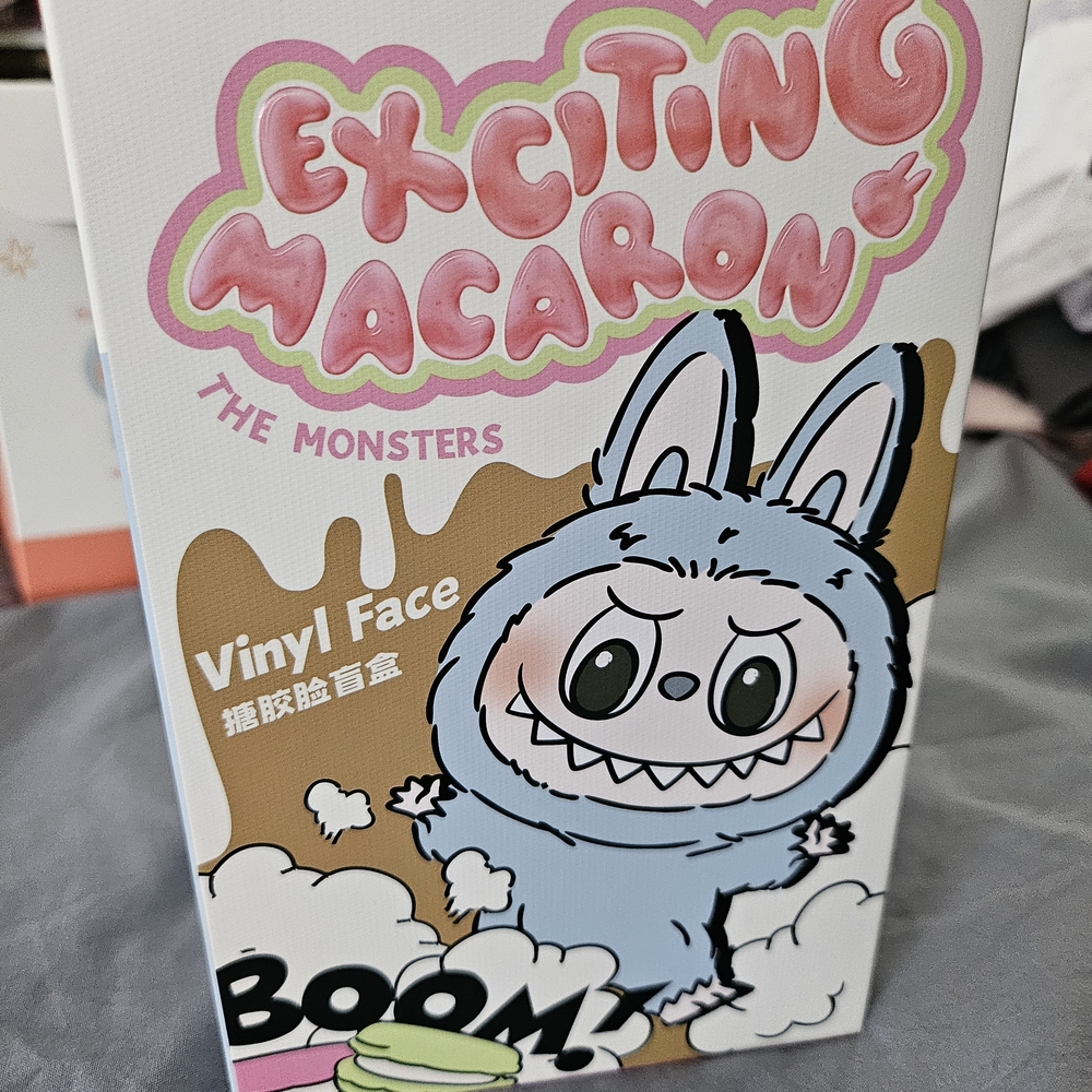 POP MART Exciting Macarons The Monsters Labubu Pendant Sea Salt Coconut Keychain